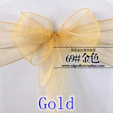 Золотой цвет органза створки стул створки кристалл створки Свадебная вечеринка в отеле Шоу Украшения мерцающий Блестящий галстук-бабочка повязка на стул