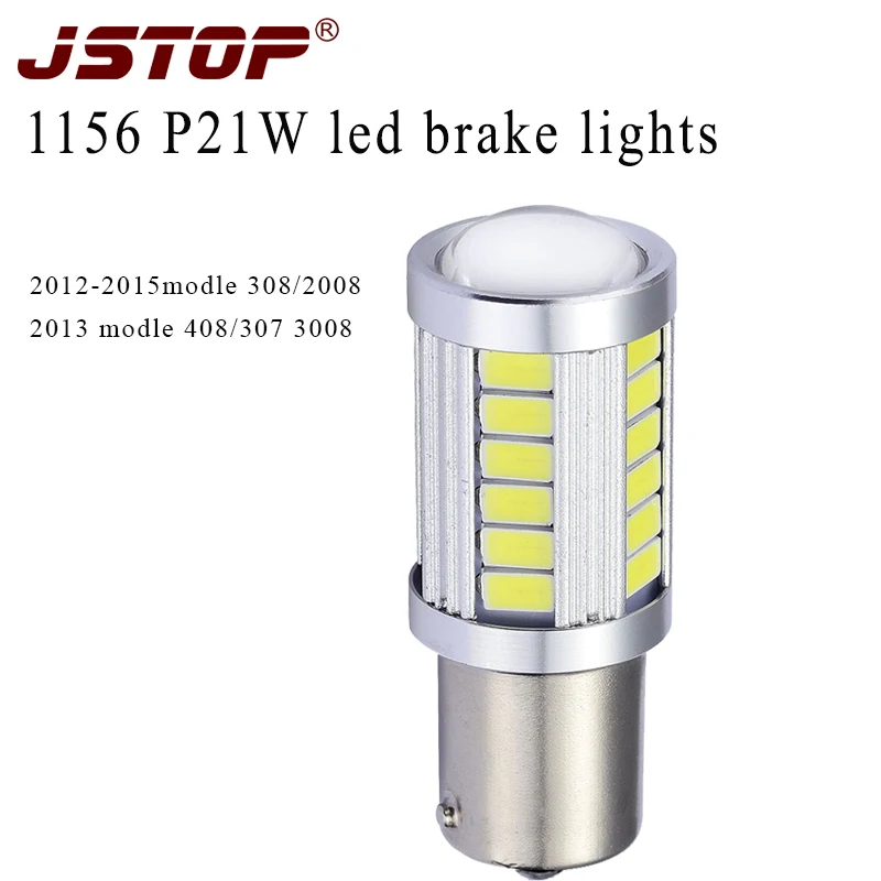 JSTOP 2012 15 308 2008 модель 2013 408 3008 высококачественные светодиодные лампы Ba15s Canbus