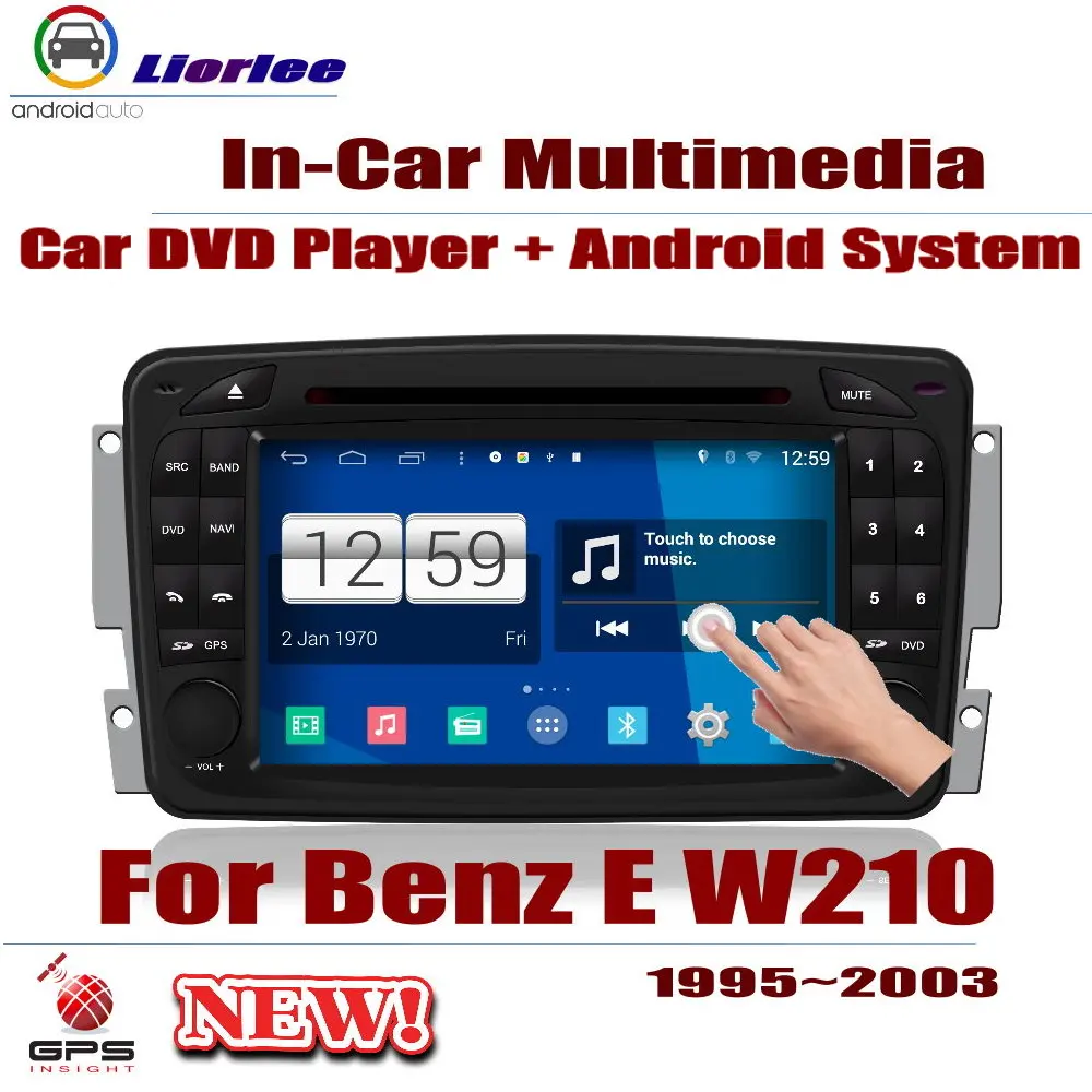 Автомобильный dvd-плеер gps навигация для Mercedes Benz E Class W210 1995-2003 автомобильное мультимедиа андроид экран системы радио стерео
