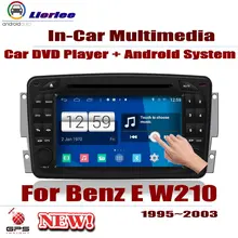 Auto DVD Player GPS Navigation For Mercedes Benz E Class W210 1995-2003 Car Android Multimedia System  Screen Radio Stereo 