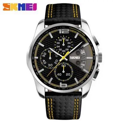 skmei watch 3atm