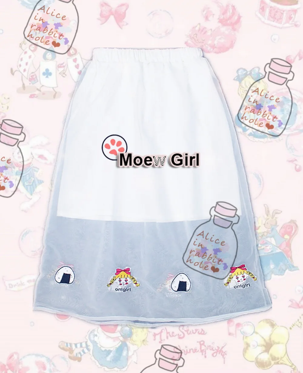 Милые винтажные женские рисовые шарики рисовые рулоны в стиле Лолиты для девочек юбка с вышивкой двухслойная органза внешняя Фея Kei белая длинная и короткая