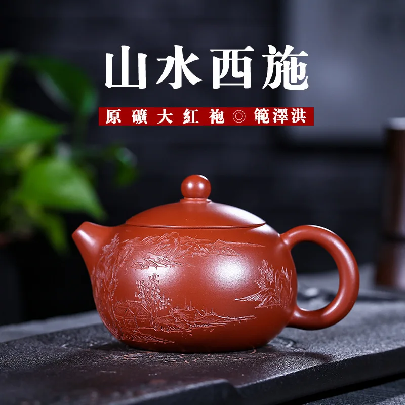 

Dark-red Enameled Pottery Teapot Bright Red Robe Fan Zehong Pure Manual Famous Teapot Wholesale Travel Tea Set Generation Hair
