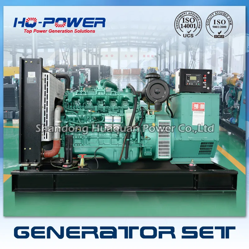 

70kw three phase portable generator 6 cylinders engine brushless alternator