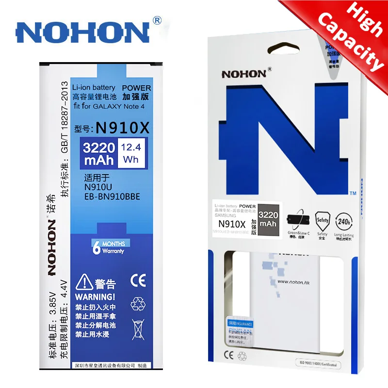 Оригинальная Аккумуляторная Батарея NOHON для Samsung Galaxy Note 4 N910F N910C N910U N910V N910T N910H N910A