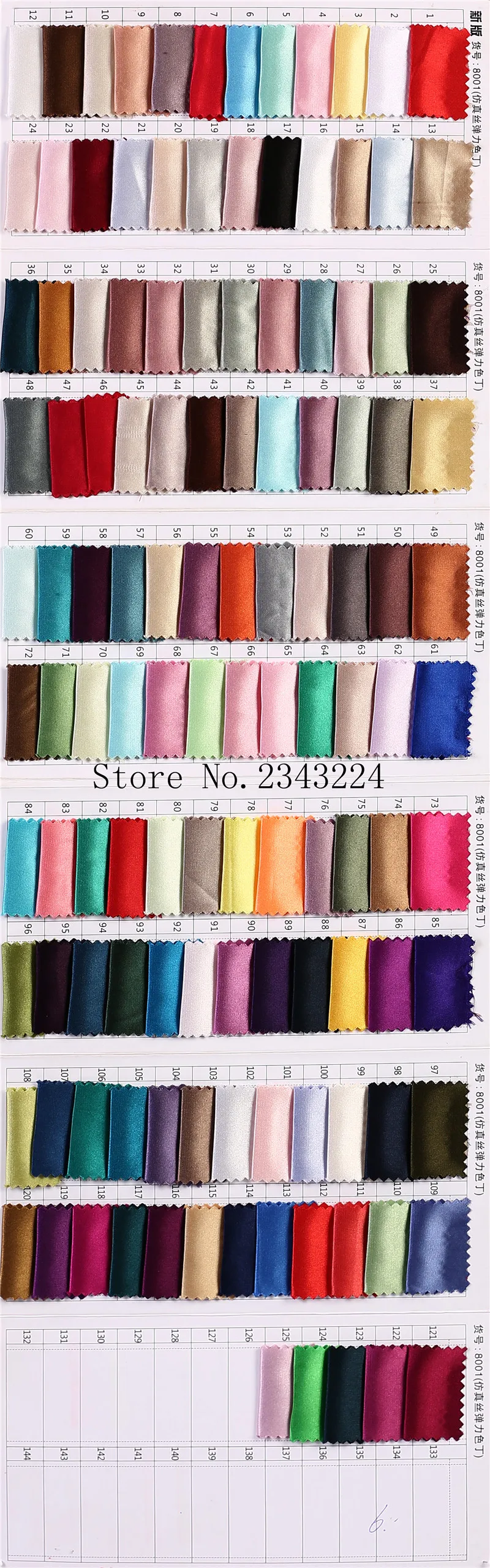 3D8A3709