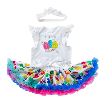

2019 New Fashion 3pcs Easter Egg Fly Print Baby Clothes Set Summer Sleeveless Tutu Pleated Skirt Headband Outfit Girls Clothes