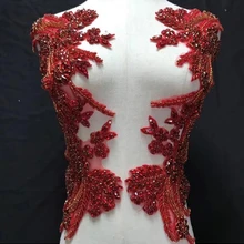 Красный 3D цветок вышивка аппликация патчи пришить Pacthes кружевная ткань с узором одежда украшенная DIY Wdding платье