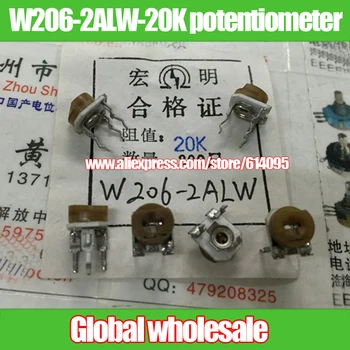 

100pcs W206-2ALW-20K vertical ceramic adjustable potentiometer