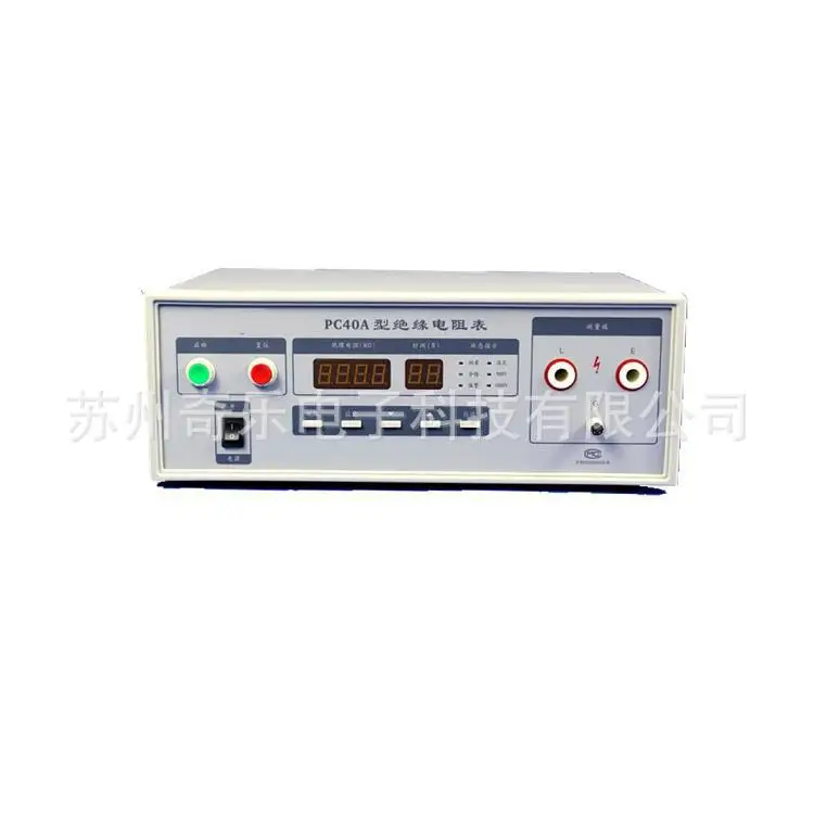 

Insulation resistance tester for PC40A insulation resistance meter