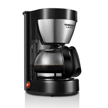 Бытовая кофемашина американская полностью автоматическая капельная мини сделать кофе сделать чай из нержавеющей стали оболочки ключ операции