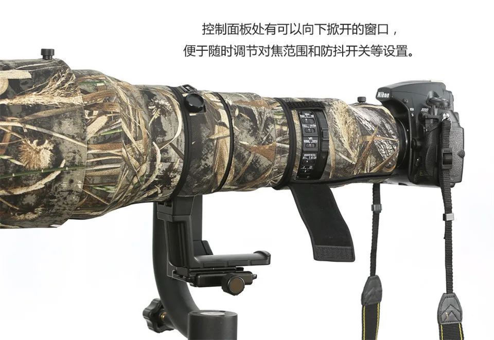 Nikon AF-S 600mm F4G ED VR (3)