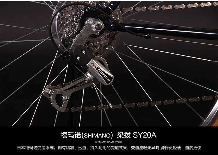 Road Bicycle Fixed Gear Bike 49cm Completed 14 speed Road Bicycle Retro bike frame plating framee