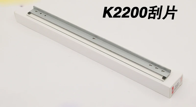 Samsung K2200 MLT-D707S K2200ND CF257A HP M436DN drum cleaning balde