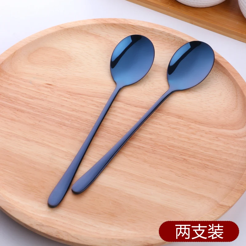 blue2pcs 2 шт. Нержавеющая сталь Красочные Ложка Корея темно черый суповая ложка c длинной ручкой золото ложка для мороженого и золотого цвета посуда - Цвет: blue2pcs