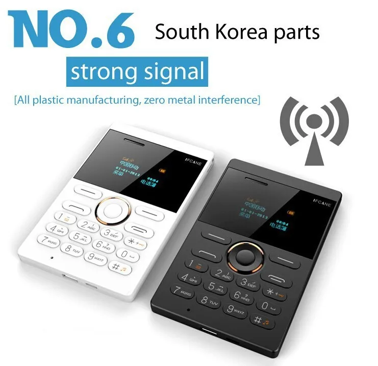 E1 mini Cell Phone Student Version ultra thin mini credit card Mobile phone FM Radio Bluetooth 335*200*71mm black 5