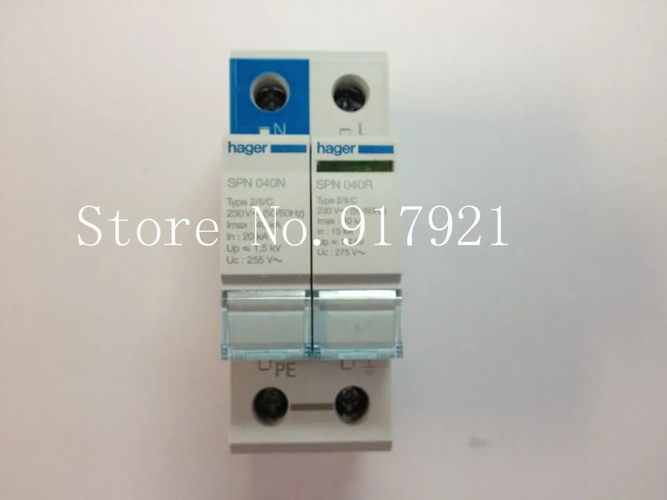 

[ZOB] Hagrid SPN240R surge protection device 2 40KA T2 grade Hagrid lightning 1P+N spot