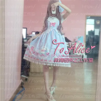 

Free Limited Shipping 2019 New Japanese Soft Girl Lolita Original Sweetie Pudding Theme Printed Lace Jsk Suspended Dress