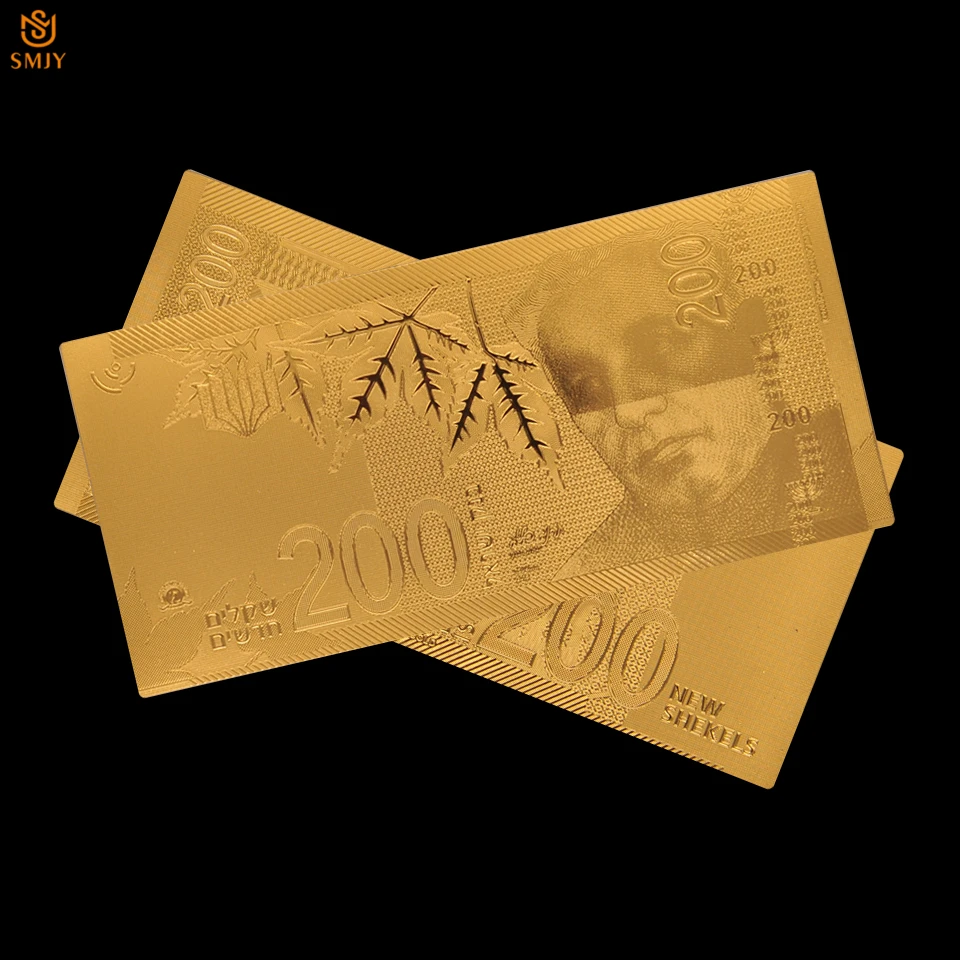 SMJY-2015-Note-IL-200 (1)