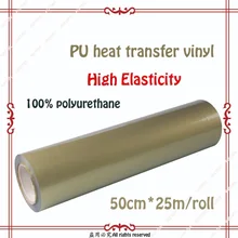 50 см* 25 м липкий ПУ виниловый ролик для одежды Горячая печать винил поставщиков горячая Распродажа футболка винил пленка PU гладить пресса для текстильных