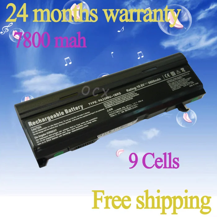 JIGU ноутбука Батарея для Toshiba pa3400u-1brs pa3478u-1bas pa3478u-1brs Tecra S2 серии Tecra A4 серии Tecra A5 серии