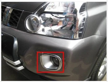 

Chrome FRONT Fog light Lamp Cover Trim for X-TRAIL 2008 2009 2010 2011