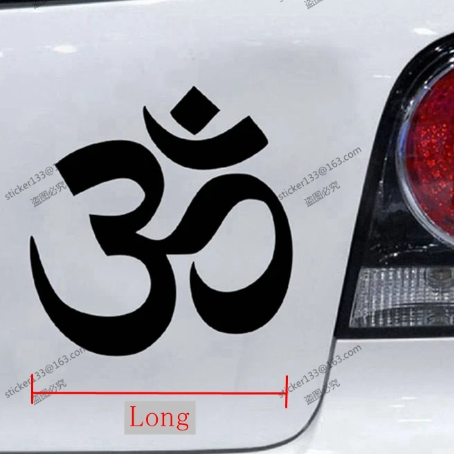

Yoga Om Ohm Car Decal Sticker Hindu India ,choose size and color.