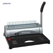 B2988 A4 машина для переплета бумаги Дырокол переплет 21 отверстие переплет машина 12 листов Пробивка 450 листов переплет Офисные инструменты для дома