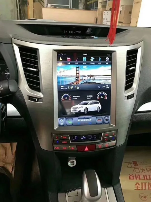 Subaru Outback 10.4
