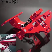 Для Yamaha YZF-R6 YZF R6 YZFR6 2005- Регулируемый угол мотоцикла алюминиевый держатель номерного знака Рамка Кронштейн
