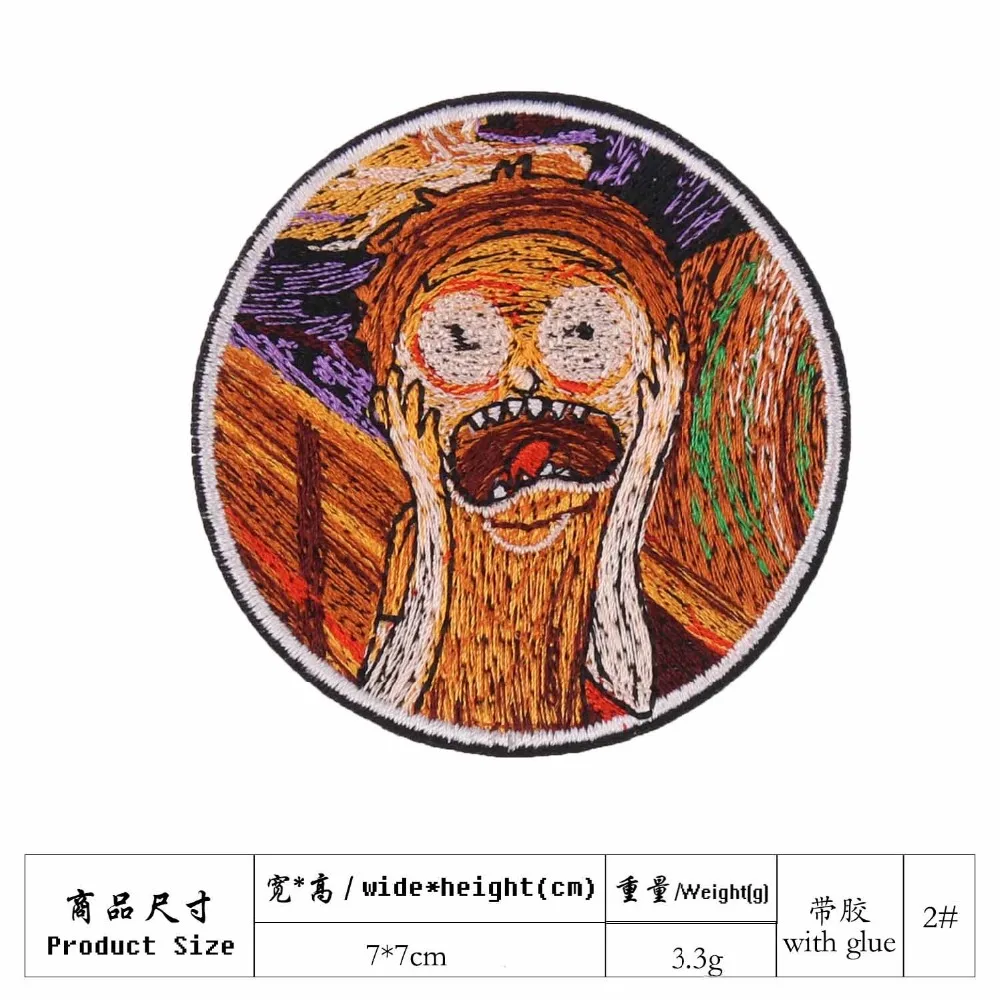 sticker 2