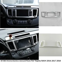 car enter console GPS Navigation panel decoration cover Chromium styling interior moulding trim For Toyota RAV4 2016 2017 2018