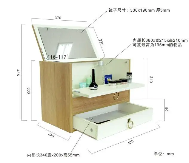 QQ20170421195415
