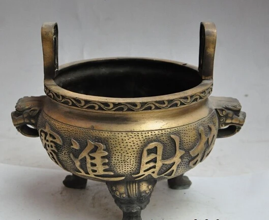 

shitou 002491 8"marked chinese paalce bronze foo dog lion head statue incense burner Censer
