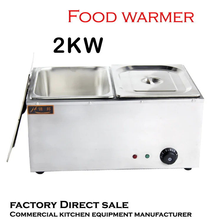 Buy JB TC2V Food warmer 2000 watt commercial kitchen