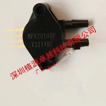 

Free shipping 10pcs/lot Pressure MPX2010DP SIP4 new original