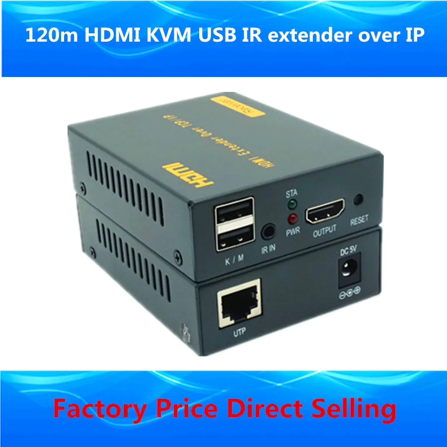  IP Network USB 2.0 KVM Extender With IR Control 1080P HDMI Over LAN KVM Extender 120m HDMI KVM Exte