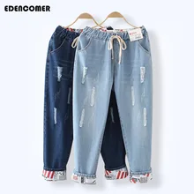 Летние женские джинсы большого размера, новинка, винтажные свободные джинсы с дырками, плюс синие джинсовые штаны, 4XL 5XL, штаны до щиколотки