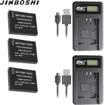 

Hot sale 3pcs 1250mAh DMW-BCM13E DMW-BCM13 Rechargeable Li-ion Battery + 2x Charger For Panasonic DMC-FT5 ZS30 TZ40 TS5