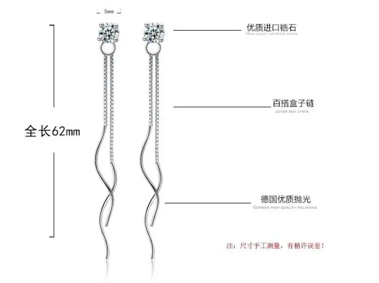 Anenjery, изысканные, простые, модные, 925 пробы, серебряные, четыре когтя, циркониевые, с кисточками, волнистые, длинные серьги для женщин, S-E173