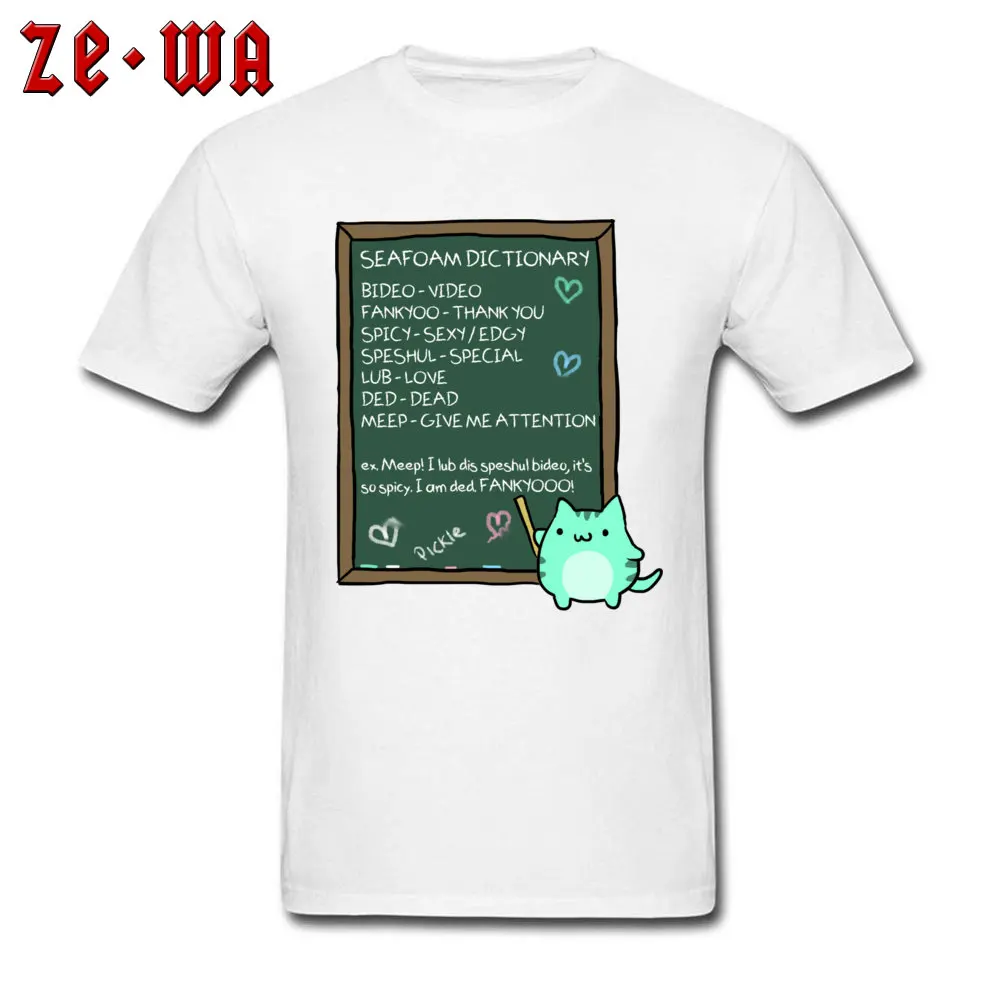 High Quality Men T Shirts Seafoam Dictionary Design Tops & Tees 100% Cotton Fabric Short Sleeve Europe T Shirt Crew Neck Seafoam Dictionary white