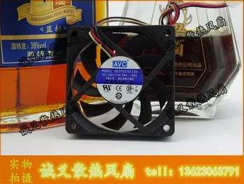 

AVC 7015 DE07015T12U 12V 0.7A 4Wire pwm computer CPU Cooler Cooling Fan