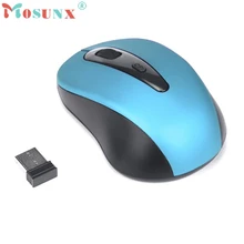 Красивый подарок мыши Mouce 2,4 ГГц usb-ресивер беспроводной мыши оптический прокрутки mosunx для планшета ноутбука компьютера Finest_KXL0418