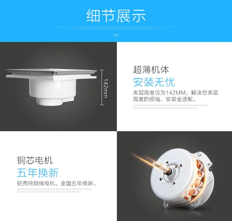 Airmate интегрированный потолочный вентилятор для ванной кухни бесшумный вытяжной вентилятор
