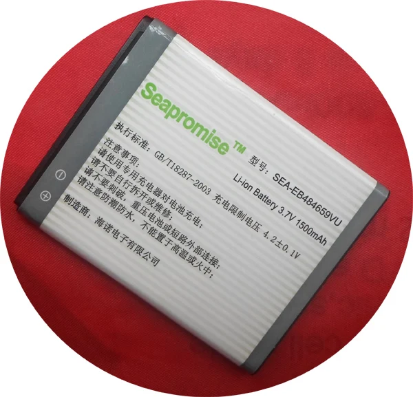 Оптовая продажа 10 шт. аккумуляторов EB484659VU для SAMSUNG D600 T759 T679 I677 S738C S735C S720C B9150 I8150 S5690