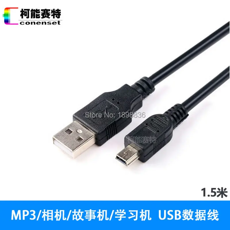 Мини usb кабель USB для Canon EOS 100D 1000D 1100D 1200D 1300D 200D 300D 350D 400D 450D 500D 550D 600D|Кабели передачи