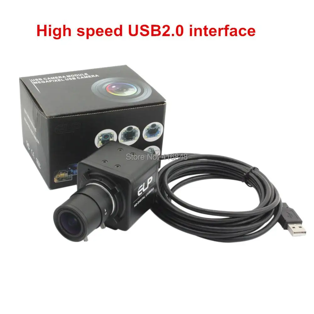 8MP usb camera 3