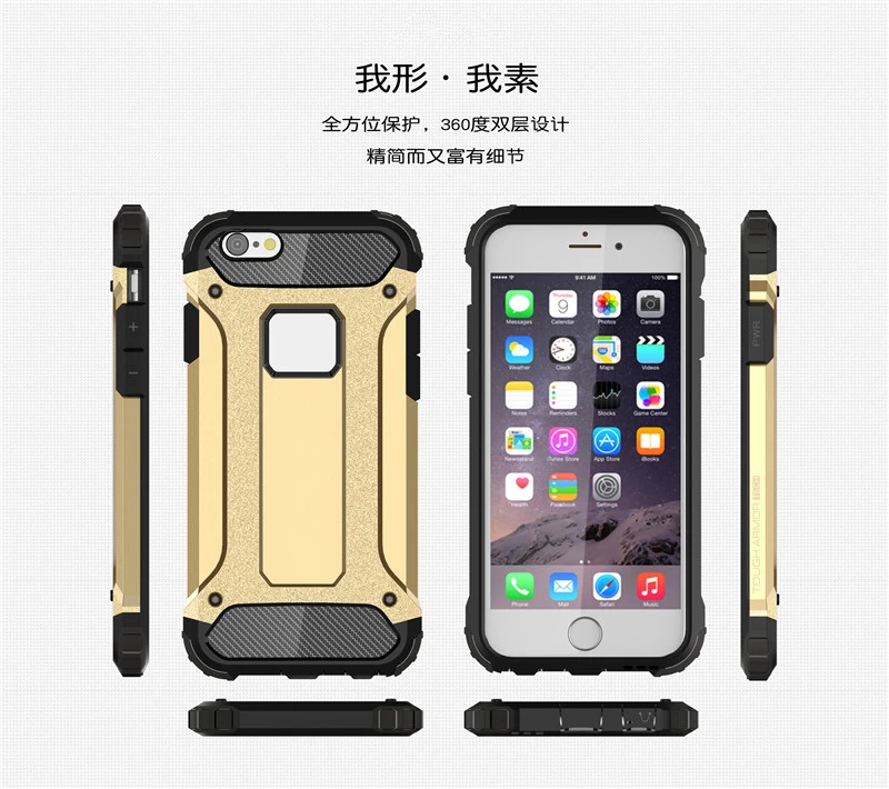 iphone 6 plus (16)