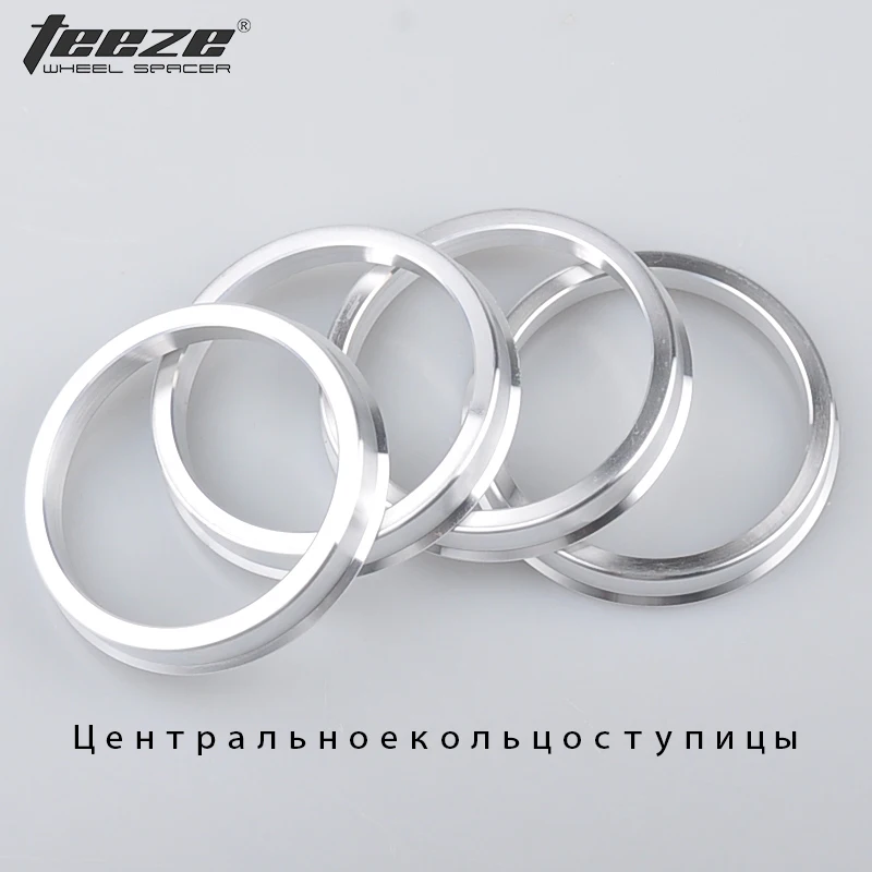 Teeze - (4 шт./компл.) Алюминиевые кольца для ступицы колеса от 72 6 до 56 центральной |
