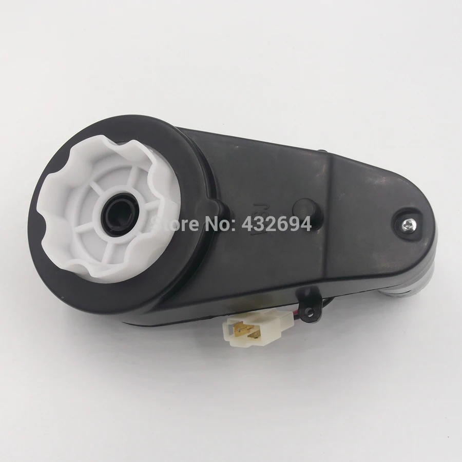 Toy Child Gear Control Box 2 Toy Child Gear Control Box 2